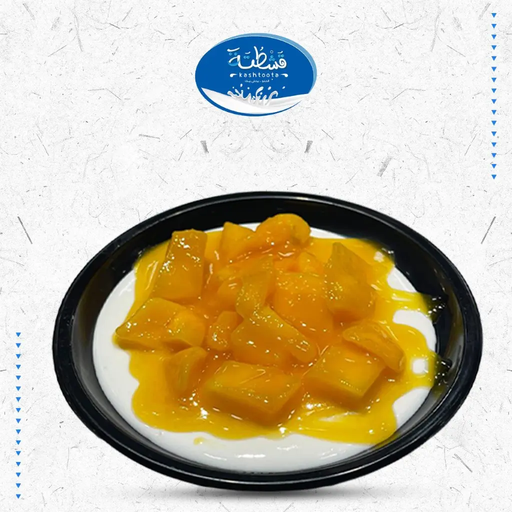 Mango Cheesecake Rice Pudding